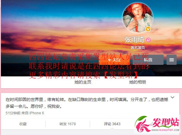 _ȫ¼cȫx ȫ潬F(xin)(chng)Ů31qY800Ԫ