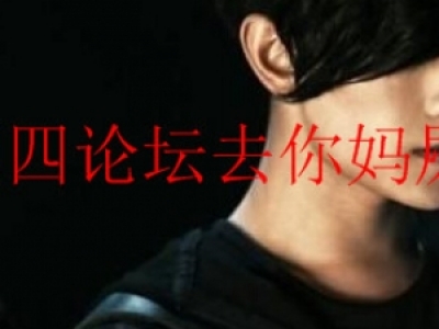 ƿ挍(sh)ݽY(ji) ƿͅаP(gun)ϵʲô IĹPӛڶƿȻQ