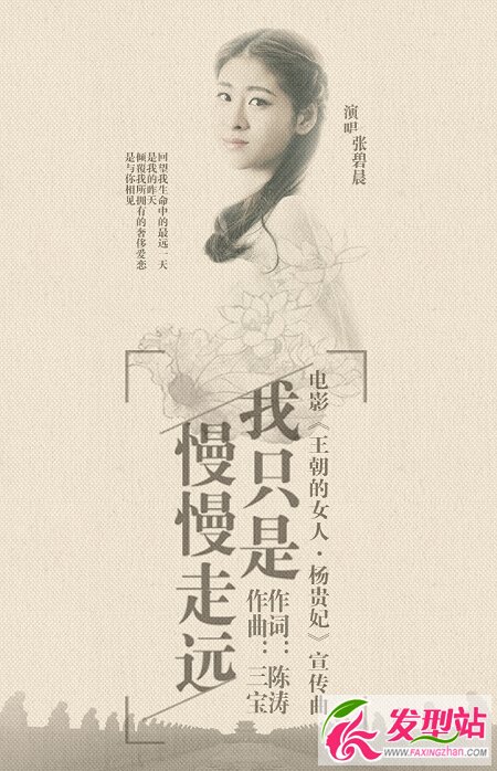 ֻ̳h(yun)mvҕl~ Ů·Fֻh(yun)d
