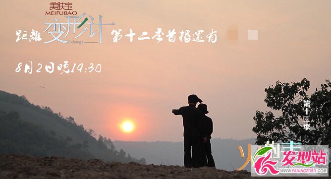 ׃Ӌʮഺҕl ׃Ӌഺ˹l 0802׃Ӌഺҕl