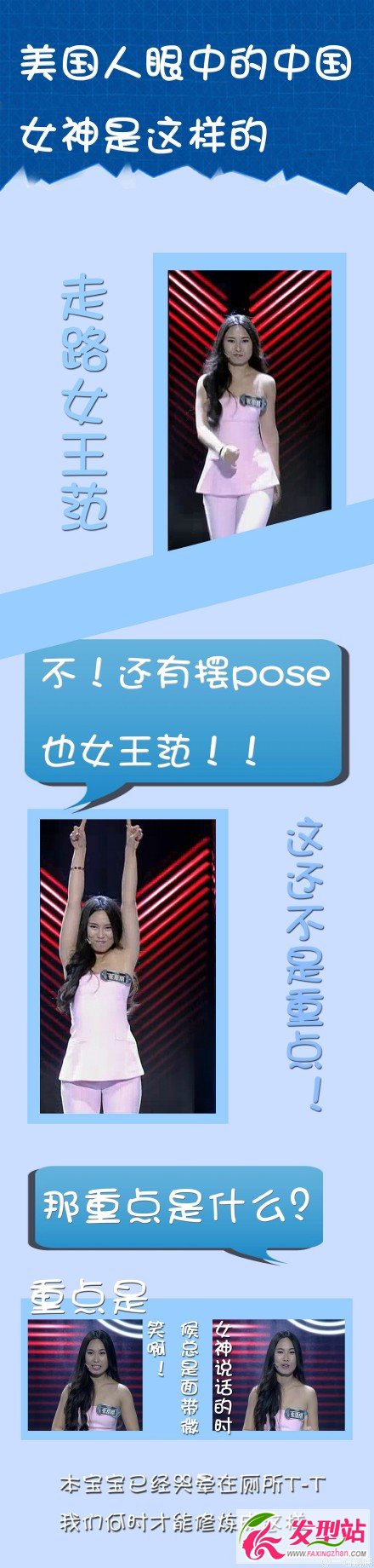 һվ׏?zh)Є?chung)ʼ֮һ ?zh)Y΢ͥ