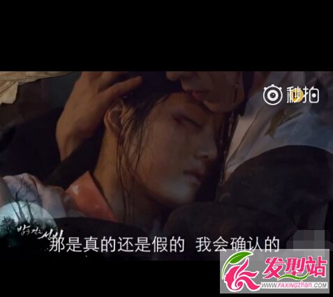 ҹЕھżָھҕl 20150805ҹЕ09ְٶƾW(wng)Pd