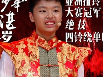 տ ϳտ(g)Y տ΢ͥĸl(shu)