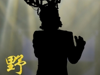 Ұl ҰTSS(qing)a(b)λȪ̭ ҰݡʮqŮˡݳҕl
