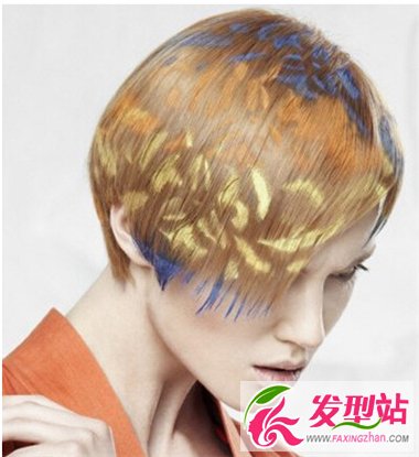 像素染發(fā)