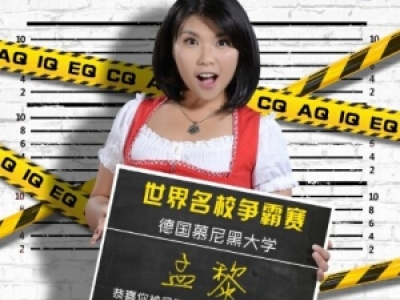  һվ肀Y΢ ĽڴW(xu)蹤֮߀(jng)IСԵ