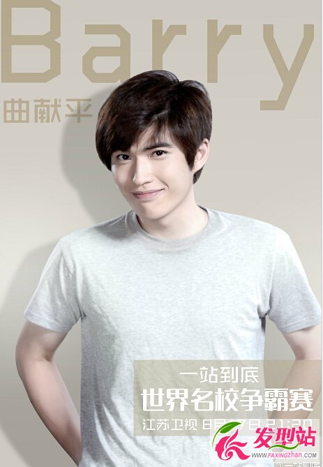 I(xin)ƽ һվ׏BУI(xin)ƽ(g)Y΢ I(xin)ƽͥŮl