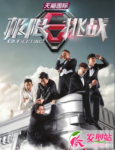 20150823ڡO(zhn)ʲô]в O(zhn)ʮڞʲô]ͣԭ