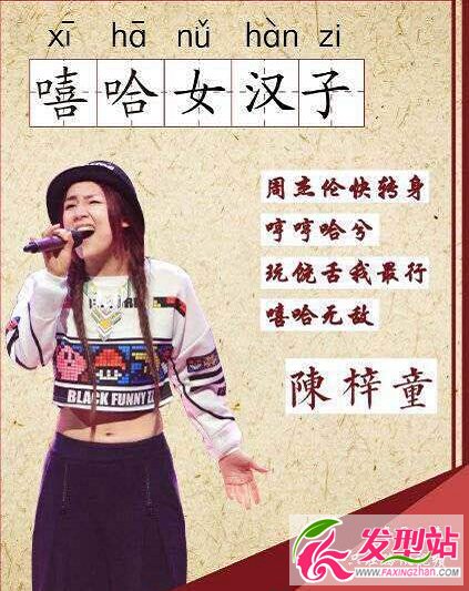ЇͯbangbangҕlMP3d ͯɹxܽ܂Mď(qing)