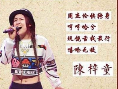 Ї(gu)ͯbangbangҕlMP3 ͯɹx(j)ܽ܂Mď(qing)