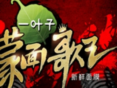 ʿl a(b)λʿ挍(sh)ݽ