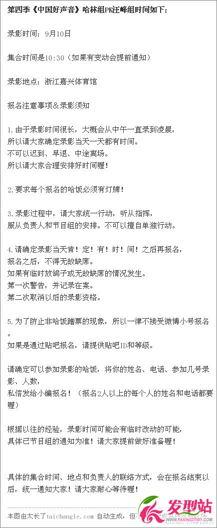 Ї(gu)ļ16M(jn)8(qing)(zhn)ِҕl M4(qing)vsֽM4(qing)ӢM4(qing)vsܽ܂M4(qing)