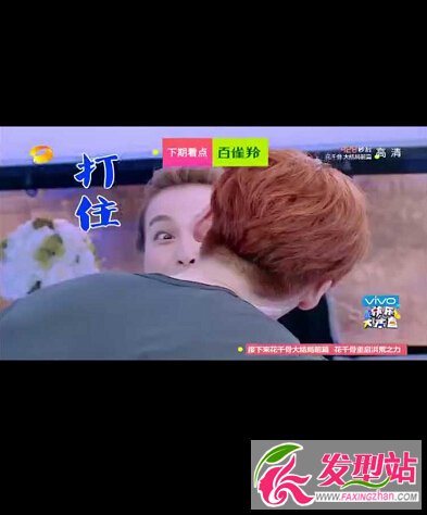 옷󱾠I(yng)20150912ڳ(chng)e 0912ڿ옷犴Tݺų(chng)