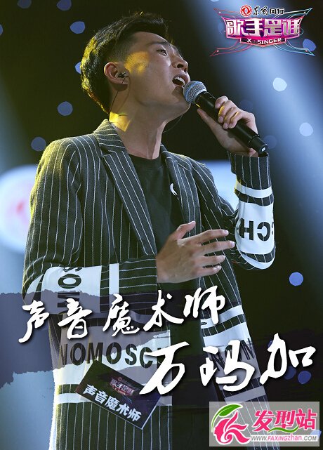 lfӂ(g)Y΢ ϵຣW(xu)BeatBoxf(xi)(hu)(hu)L(zhng)