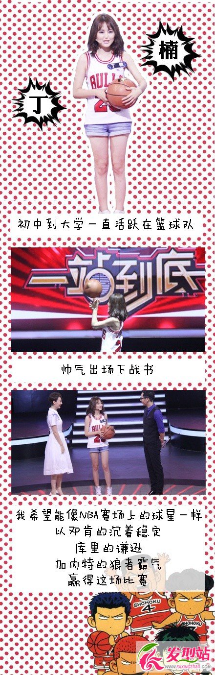  һվ׶骂Y΢ @?q)ؐ˽ռͥ? /></p>
<p>Ҳ܆D(zhun)@</p>
<p>һ21:20Kl(wi)ҕһվסһλ\͵жL弃ɐۣ߀һLD(zhun)Ļ@?q)ؐ?/p>
<p>_ʮз̖@£D(zhun)@ǈλ(zhn)HŮϣ@δ}NBAһӳɞĴ}֮f“ϣ܉NBAϵTһϵĳ(wn)o͎td߀ϲgļӃ(ni)ص߰ԚZȡ@ِĄ”
      </div>
      <script type=