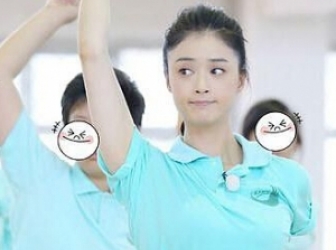 YȥόW(xu) 弃Rβl(f)pgƸ