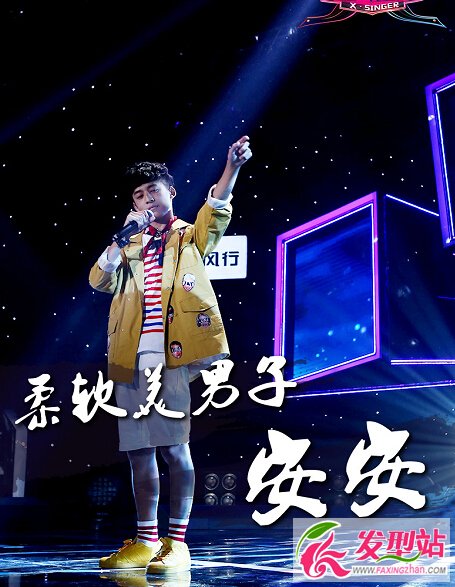 lY΢ 挍(sh)ּͥŮ