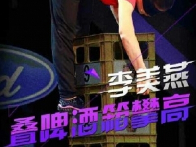 LsF(zhn)ۯBơѵǸ Y΢