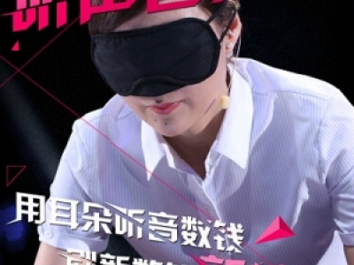 (zhn)췼 (tng)(sh)X(qin) 췼YƬ|H
