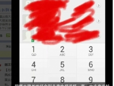 ϴtʮ֕L ѱ