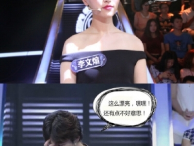ŮӅһվ YǸ۽ʮ(qing)|Ȼ ӸHl