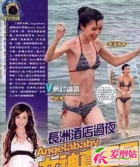 Angelababy費ҕlĆ fangelababyJ(rn)ҕl