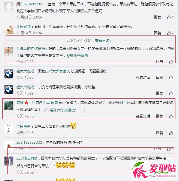 χƼW(xu)鸣ݴW(xu)Ůl ݴW(xu)类_ԭwï