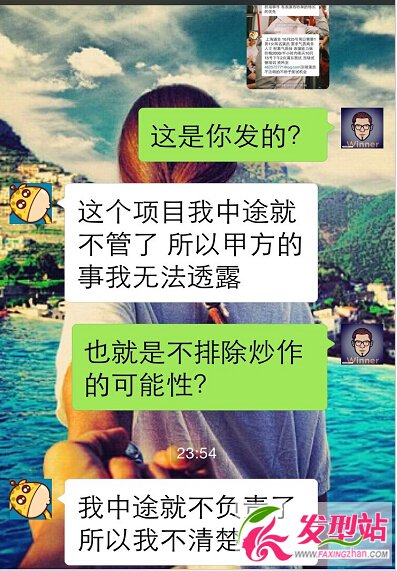fa(chn)CwC|(zh)Nnl NnƬY|挍