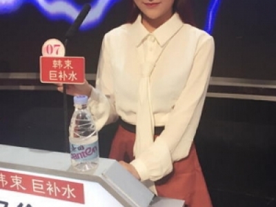 \_쾧ĂɎ 쾧Y΢|QQ|˽
