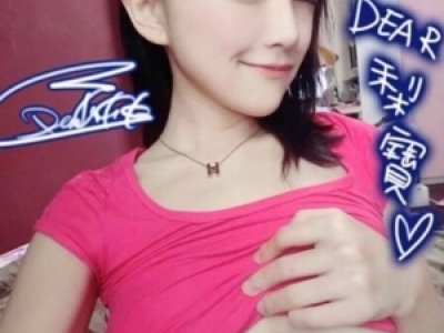 ϰŮ(g)Yϴ߶Ƭ Denka¶c(din)