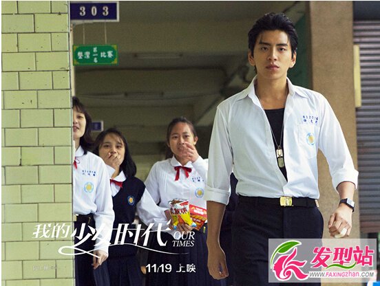 《我的少女時(shí)代》徐太宇扮演者