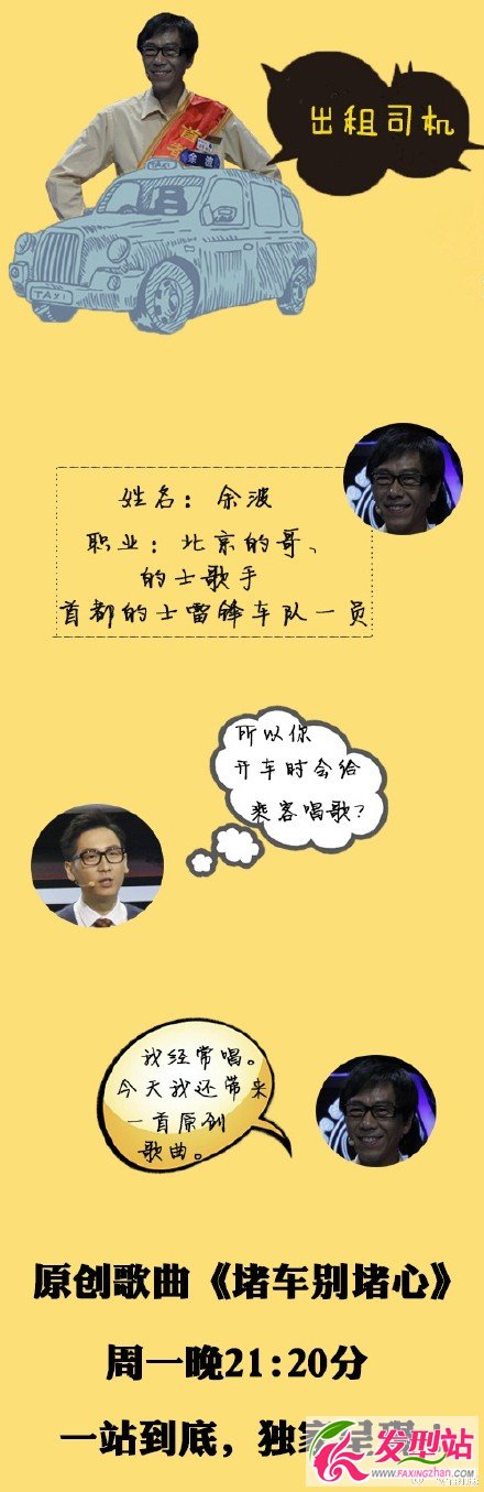 һվನ(g)Y ನԭ(chung)