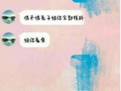 l(wi)W(xu)УώЂYƬ