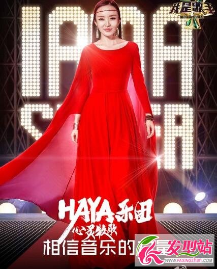 ǸHAYAFnǴءҕlMP3d HAYAFɆTlY