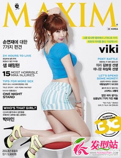 Viki(g)YӰd