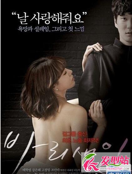 Viki(g)Y(j)Ӱd