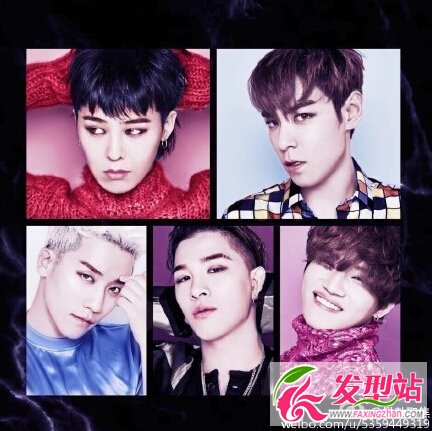 bigbang옷󱾠Iһڲr(sh)g 2016bigbang옷󱾠I