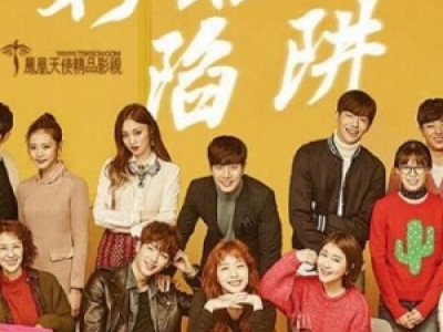 14Ƚ ѩcʺƽɫ(zhng)h