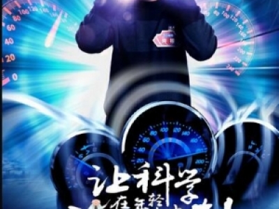 XS(zhn)^ ä{(dio)SYϼͥ