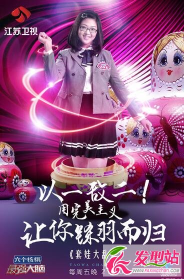 (hu)P޴yNժ߳(zhn)