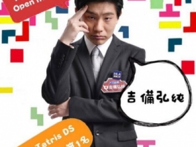 (qing)X꼃YϺ(jin)