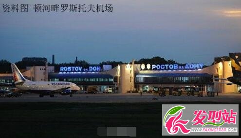 Flydubaiϰݺտ͙C(j)ڶ_˹55ȫy