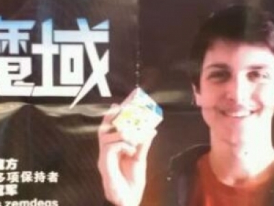 F(xin)(qing)X