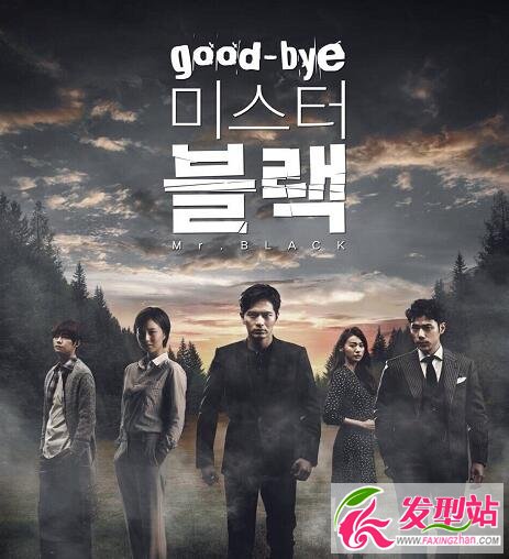 ҊR044ְٶYԴd nGood bye Mr.black04ھ^