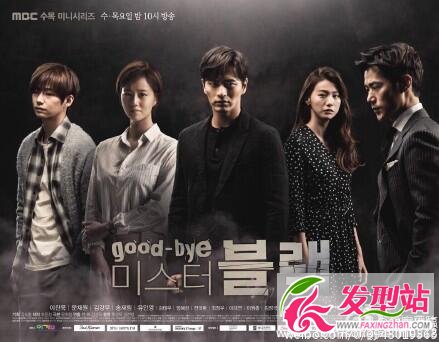 ҊR044ְٶYԴd nGood bye Mr.black04ھ^