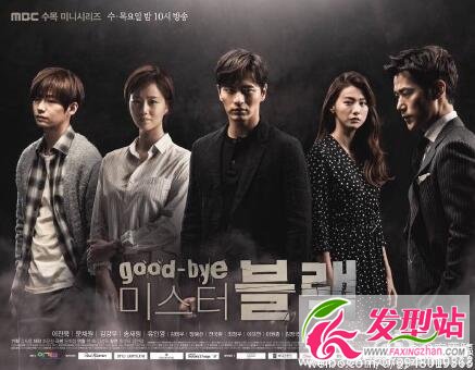 Ҋ(jin)R055ְٶYԴd Ҋ(jin)RGoodbye Mr. Black弯ھ(xin)^
