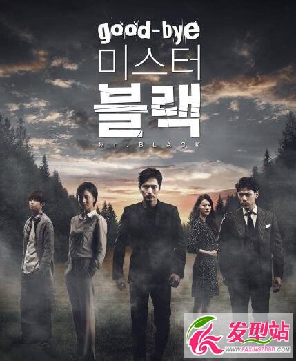 Ҋ(jin)R055ְٶYԴd Ҋ(jin)RGoodbye Mr. Black弯ھ(xin)^