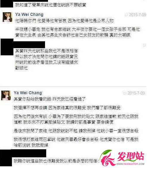 늸ŮСƌFB¶c(din)oaƬع