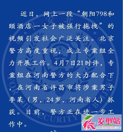 UƵ永ĳץ(g)YƬع UƵ永ĳl