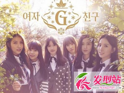 n(gu)ŮF(tun)GFriend(ji)Ŀݳˤl(shu) GFriendɆTl(shu)
